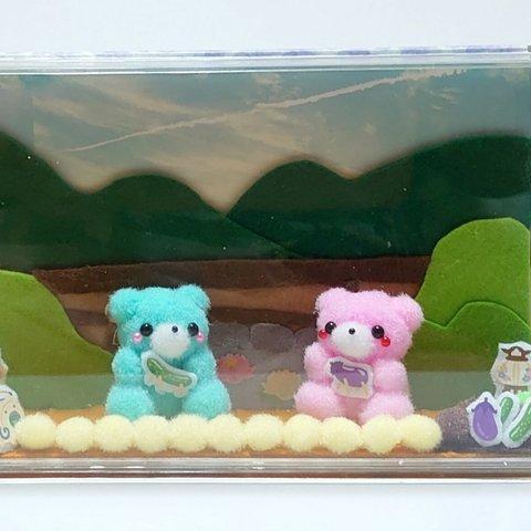 くまちゃんの夏休み🐻🍉～お盆休み～★pon pon Friends★    