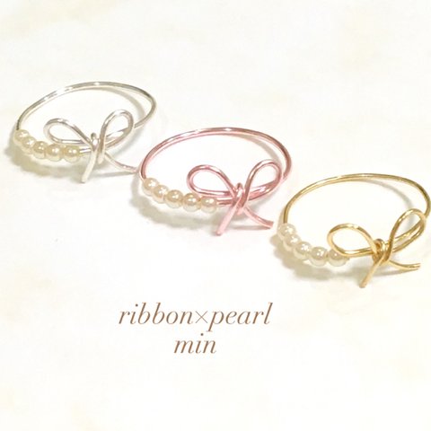 再) ୨୧  ribbon×pearl リング 