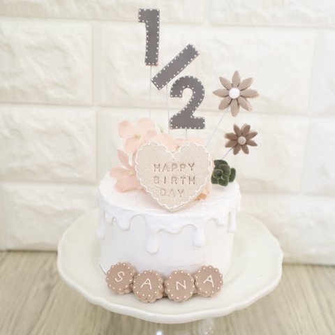 人気♡ナチュラルクレイケーキ☆ハーフバースデー　誕生日　手持ちケーキ　誕生日ケーキ　自宅撮影　1歳以外でも承ってます♪