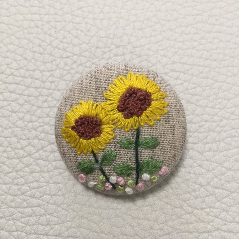 刺繍ブローチ ひまわり