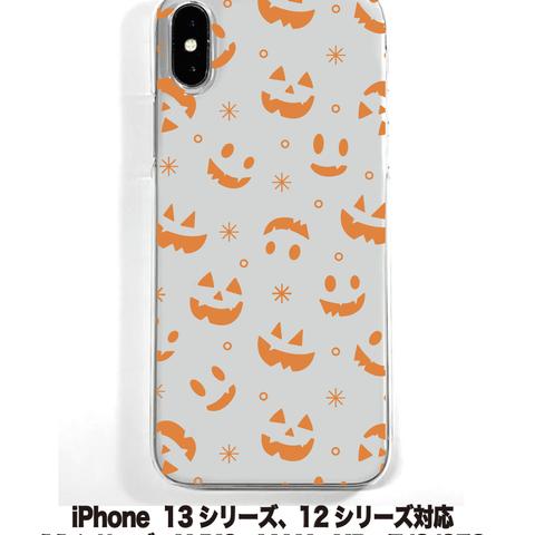 送料無料 iPhone14シリーズ対応 ソフトケース オバケカボチャ2