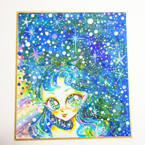 A new view of the world.
【原画イラスト】