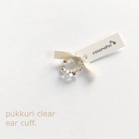 pukkuri clear ear cuff