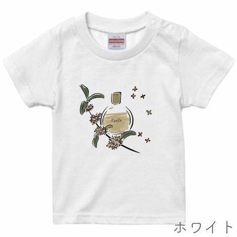 [ベビー] 9月生まれのためのお花Tシャツ(名前入り) 全3色