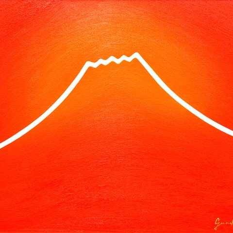 ●ダウンロード販売●【朱色に染まる富士山】●がんどうあつし絵画（原画はF6号油絵から）