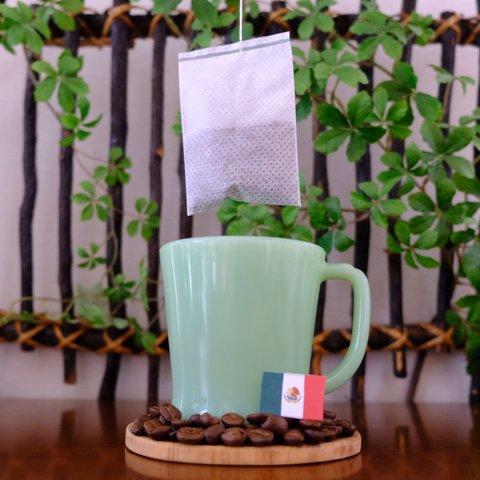 【コーヒーバッグ】カフェインレス メキシコ 10杯分