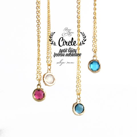 [Glass Bijou] "Circle" Petite Bijou 4color Necklace