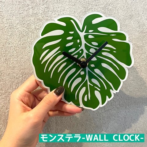 モンステラ   壁掛け時計 wallclock ハワイ hawaii 葉っぱ 植物時計 癒し 秒針 時間 サプライズ