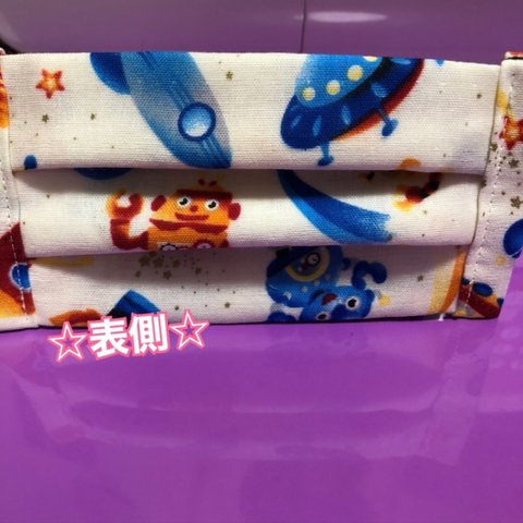 送料無料！マスク☆ハンドメイド／子供用・宇宙／ホワイト