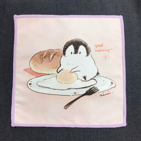 ハンドタオル 朝ごはん