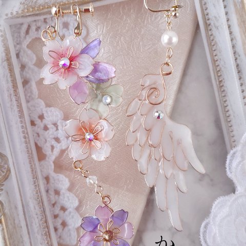 約束の花束と翼のイヤリング（earrings of wings and blossom〜Little promise〜）