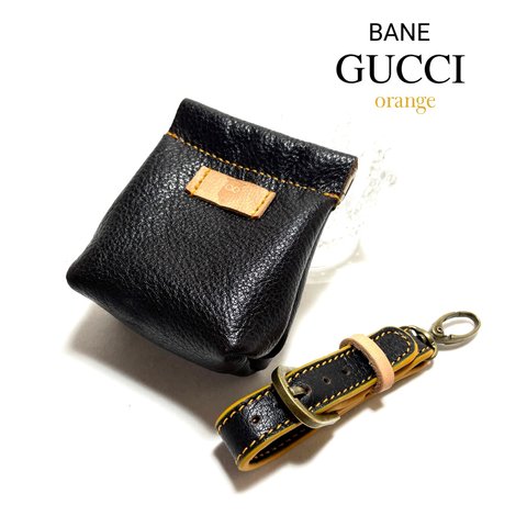 水牛革の黒いバネ口コインケース【BANE GUCCI】オレンジ　しっかり革