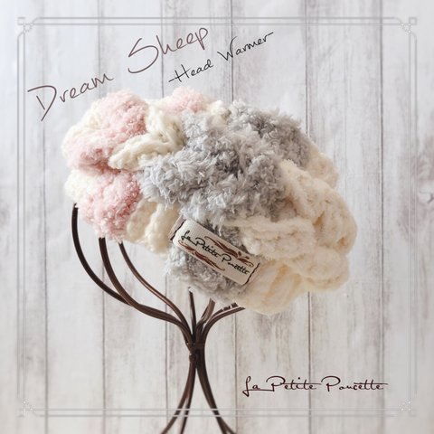 ✽DREAM SHEEP✽Head Warmer【White】耳まであったか♪ヘッドウォーマー/ヘアバンド