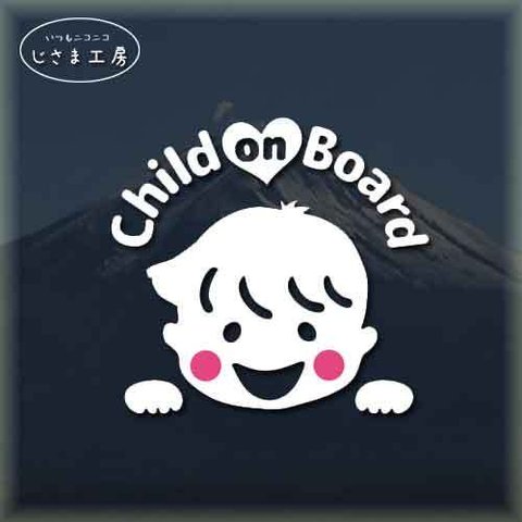 Child on Board。子どもがのってます‼　可愛い天使!!かわいいお顔のステッカー。