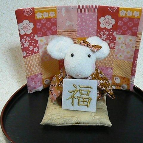 新春　干支飾り　ねずみちゃん②