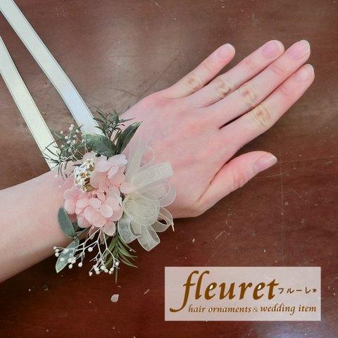 リストレット リストブーケ 結婚式 ピンク 紫陽花