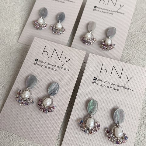 aurora gray × nuance beads pierce