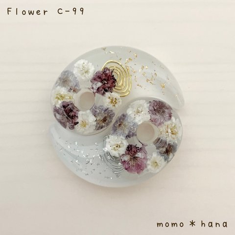 勾玉オルゴナイト Flower C-99