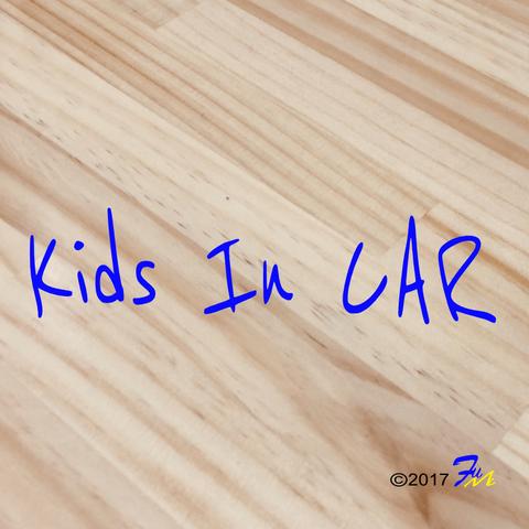 Kids In CAR⑫ ステッカー
