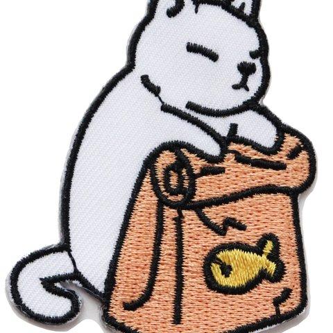 ワッペン 猫とエサ袋 アイロン接着 かわいい白ネコの刺繍パッチ 説明書（日本語）付き