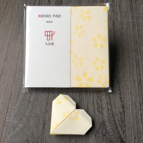 久兵衛  MEMOPAD   mini  花 黄色 50枚入❎2袋