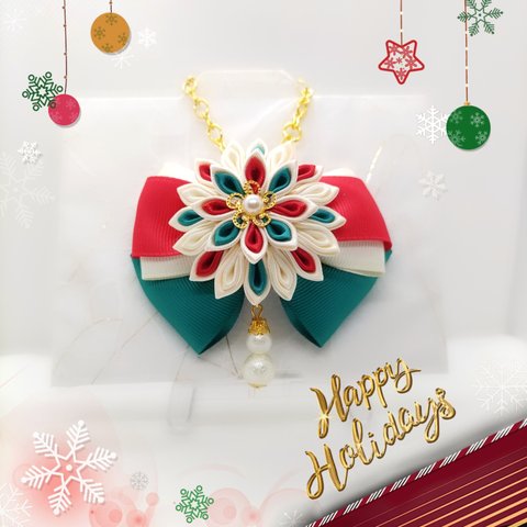 季節のリボンバッグチャーム～クリスマス～(金具色:ゴールド)