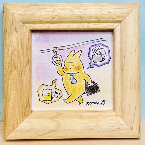 【うさぎのむう】GO!おしごと(原画)      うさぎ　ラビット　イラスト　絵　動物　アニマル