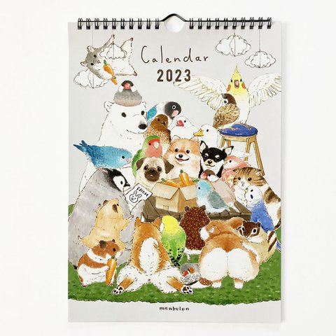 2023年 壁掛けA4カレンダー HAPPY ANIMAL YEAR!!