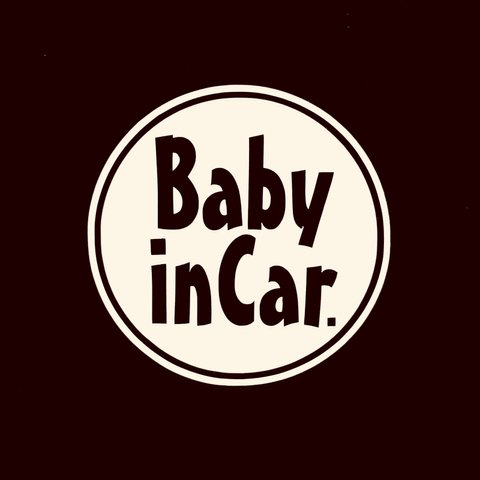 Baby in car  ベビーステッカー  キッズ  ベビーインカー