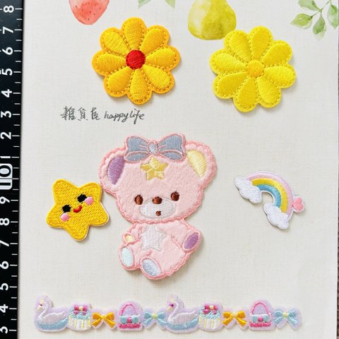 30かわいいくまちゃん　熊刺繍アイロンワッペン