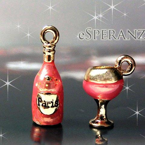 2個セット【ピンク】ボトルワイン シャンパングラス ミニチュアパーツ シャンメリーパーティー028P