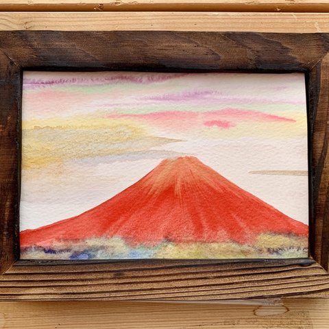 開運絵画　赤富士　金運アップ　子宝　風水　風水絵画　原画　ポストカード　富士山  冨士　年賀状　彩雲　虹　虹色 金運上昇　恋愛運　縁結び　くじ運　宝くじ　富士山　水彩画　風景画　