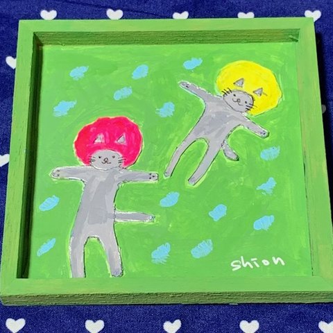 アフロ猫のジャンプ〜原画～