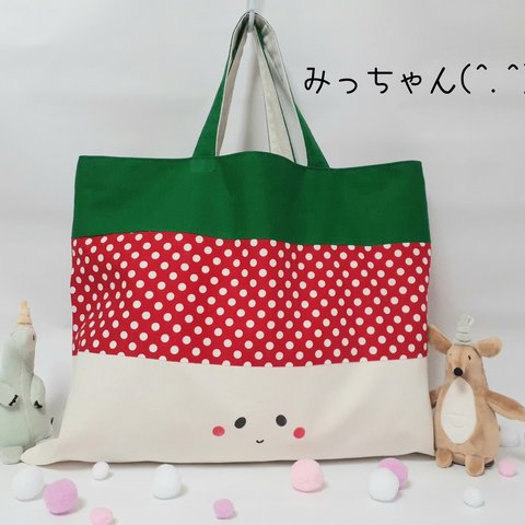 ※現品限り！★(^.^)いちごちゃんレッスンバッグ★