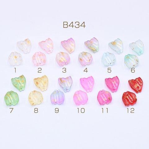 送料無料 40個  チェコガラスチャーム 金箔入り 花びら 1穴 11×12mm  【40個入】 B434-8