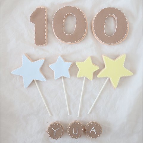 人気商品☆100日　1歳　誕生日　バースデークレイケーキトッパー　ケーキトッパー