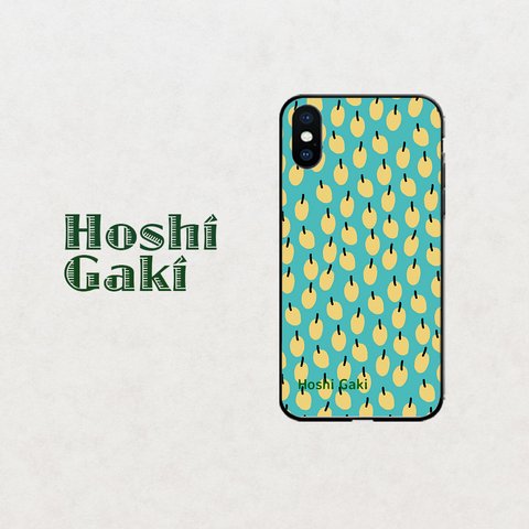 【Hoshi Gaki】秋空色  スマホケース　iphone android ほぼ全機種対応