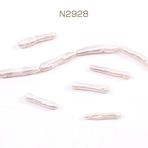N2928  1個  淡水パールビーズ 天然素材 不規則型 20-23mm  （1ヶ）