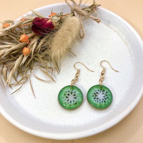 ジューシー！キウイ🥝のピアス・イヤリング