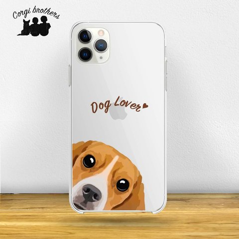 【 ビーグル 毛色1色 左下デザイン】スマホケース　クリアソフトケース　うちの子　犬　 iPhone & Android
