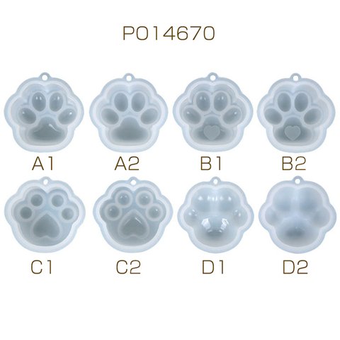 PO14670-D1  3個  シリコンモールド レジンモールド 猫の肉球  3X（1ヶ）