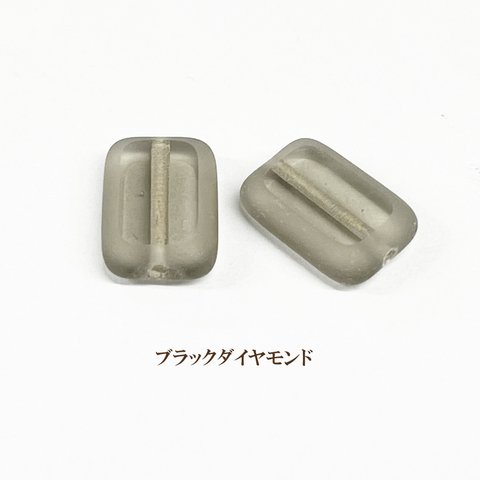 (8個入) チェコビーズ テーブルカット レクタングル (約12×8mm) 【ブラックダイヤモンド】　商品番号0507105611556