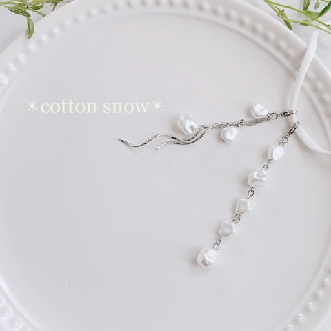 ✴︎cotton snow✴︎R ピアスみたいなマスクチャーム　綿雪　ロジウムカラー　バロック　パール　チェーン