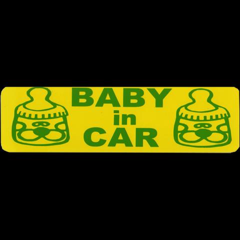 BABY in CARマグネット ステッカー(ベビーインカー BABY ON BOARD 耐水 耐光 マグネット ステッカー)きいろ×きみどり