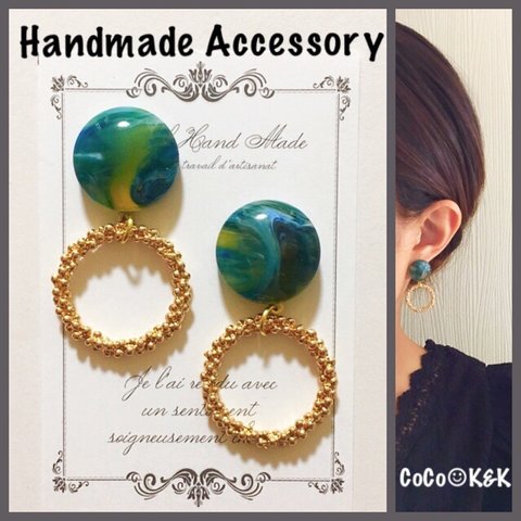 アクアマリンmarble✖︎デザインリングピアス K&K❤︎200