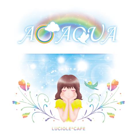 【音楽CD】AO AQUA-アオ アクア-