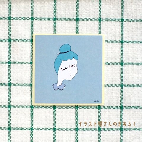 マイフレシール (お団子girl)   / ステッカー シール ステーショナリー