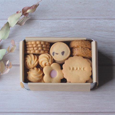 I BAKE缶（mini）（名入れ可能）【クッキー缶】