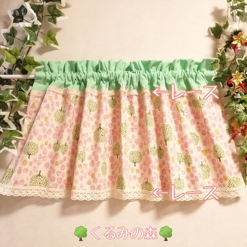 新春感謝SALE♥北欧のカフェカーテン♡ティファニーブルー レース 42×105