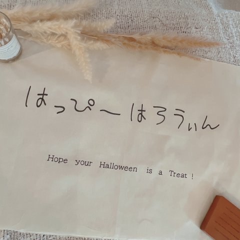 ハロウィンタペストリー‼︎　Halloween タペストリー